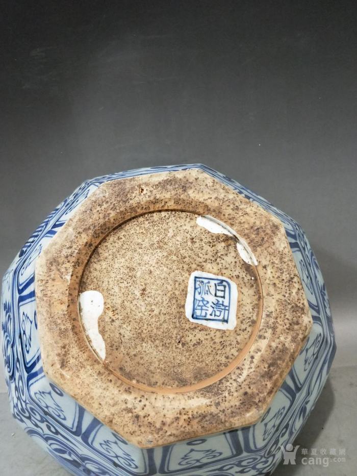 元代白浒孤窑款青花开窗人物故事八方罐