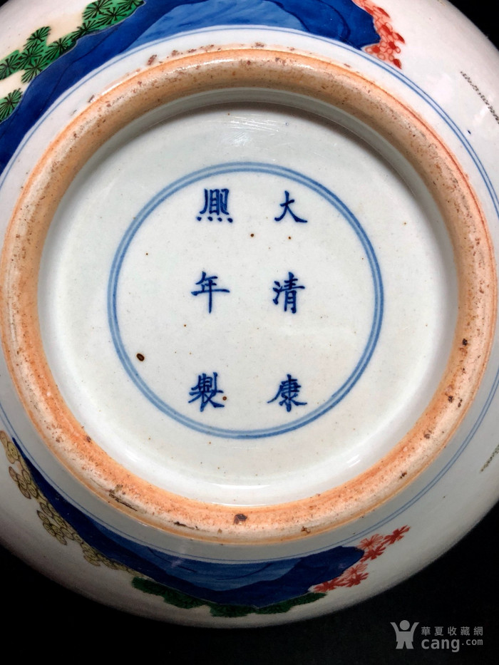 清康熙古彩人物故事天球瓶