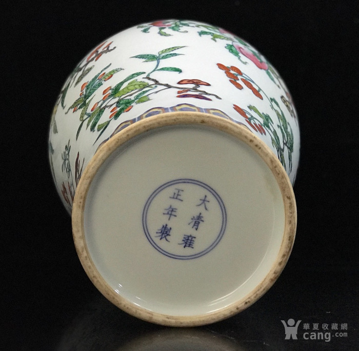 清雍正斗彩花果纹梅瓶