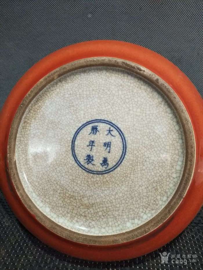 大明万历年制,手绘粉彩笔洗