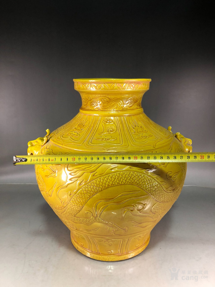 华夏古玩城 瓷器 其它 > 元代白浒孤窑款黄釉雕刻龙纹兽头罐