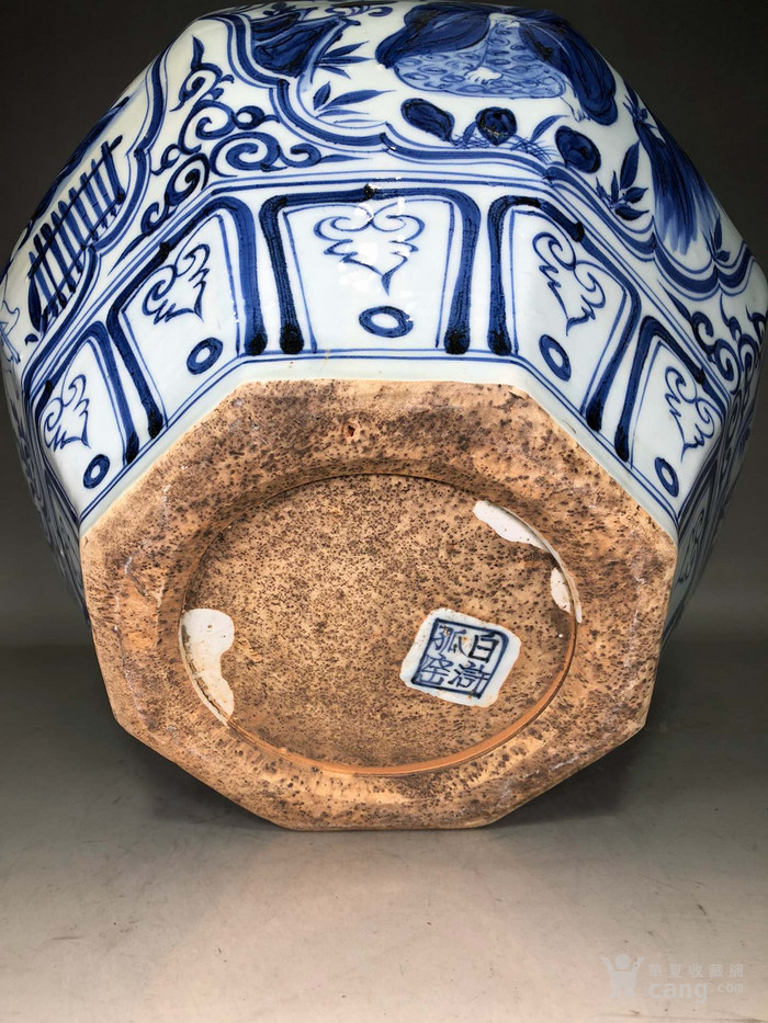 华夏古玩城 瓷器 其它 > 元代白浒孤窑青花开窗人物故事八方罐