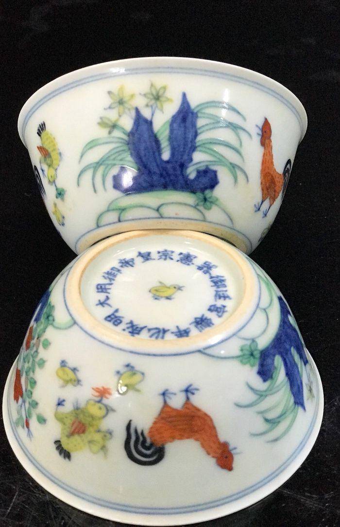 华夏古玩城 瓷器 其它 > 明成化斗彩鸡缸杯                    描述