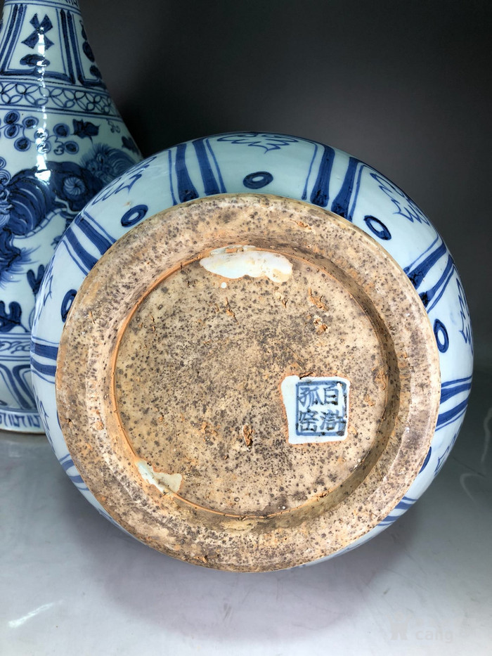 华夏古玩城 瓷器 其它 > 元代白浒孤窑青花狮纹玉壶春瓶