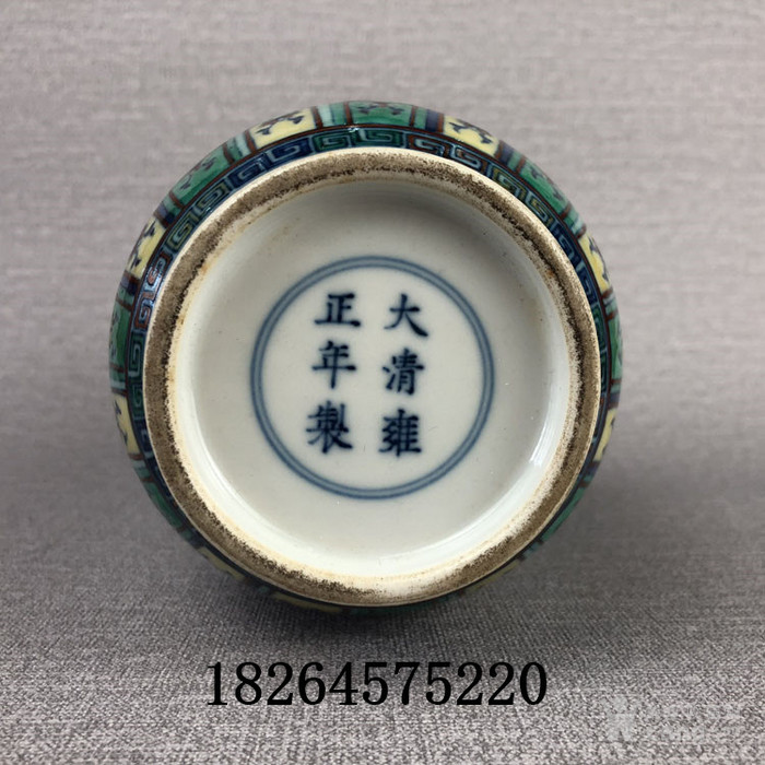 明清老瓷器清代瓷器斗彩花卉赏瓶大清雍正年制官窑瓷器老民窑精品