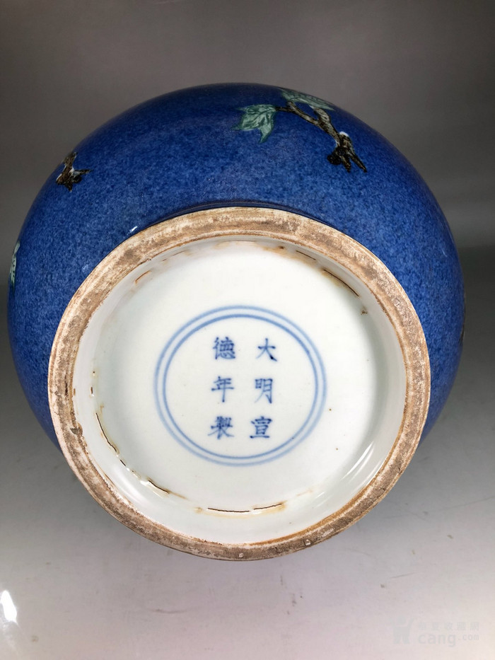 明代宣德雪花兰五彩花卉玉壶春瓶