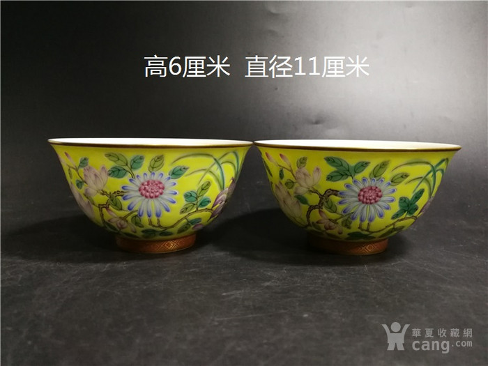 雍正粉彩花卉碗一对