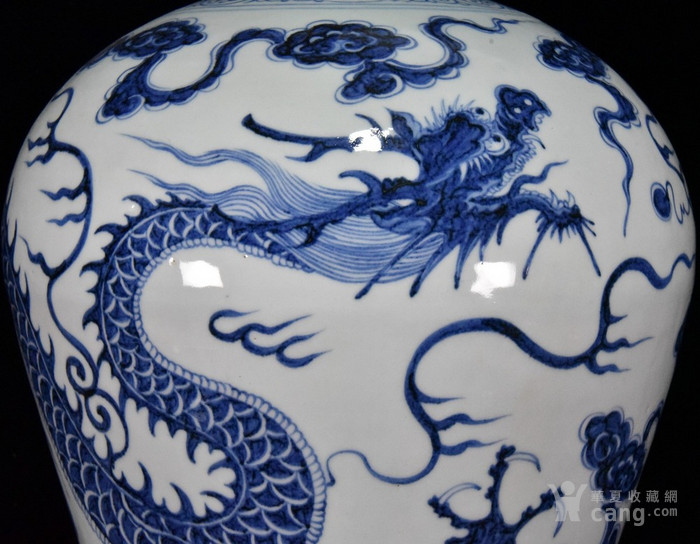 华夏古玩城 瓷器 其它 > 元代青花龙纹大梅瓶