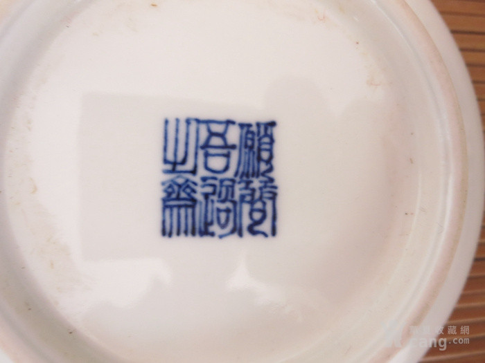 华夏古玩城 瓷器 民国 > 王步青花瓷印泥盒 王步款青花 王步画青花瓷