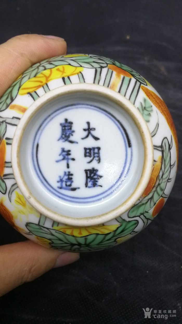 华夏古玩城 瓷器 明清 > 明隆庆官窑五彩铃铛杯  年代:明中期 艺术