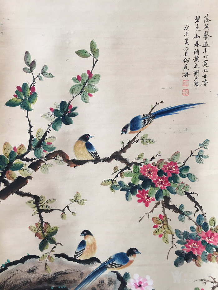 宣纸手绘字画 何香凝 花鸟