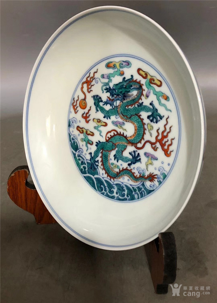 雍正斗彩海水龙纹盘