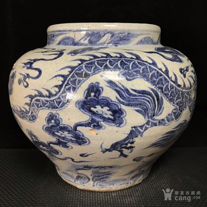 元青花龙纹开片罐. 规格29 35.