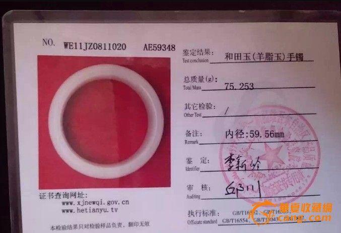 �½������ǰ���֬������-ͼ6