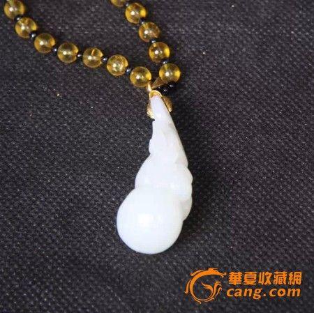 �½�������֬�������ϡ������⡿-ͼ4