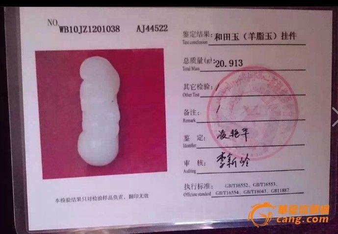 �½�������֬�������ϡ������⡿-ͼ5