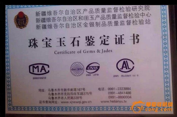 �½�������֬�������ϡ������⡿-ͼ6