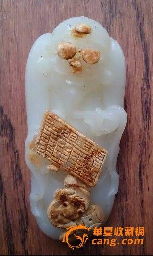 �½��������Ѽ�-ͼ9