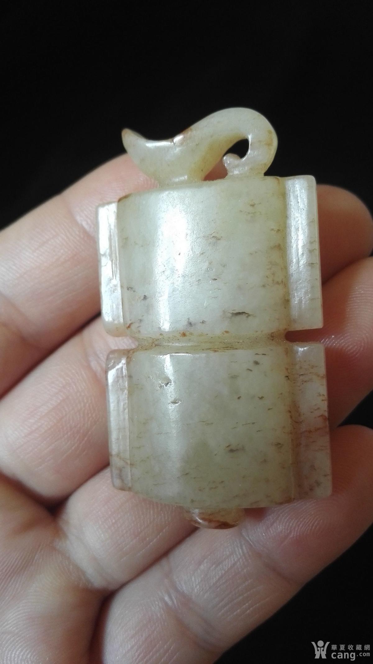 和田白玉司南佩