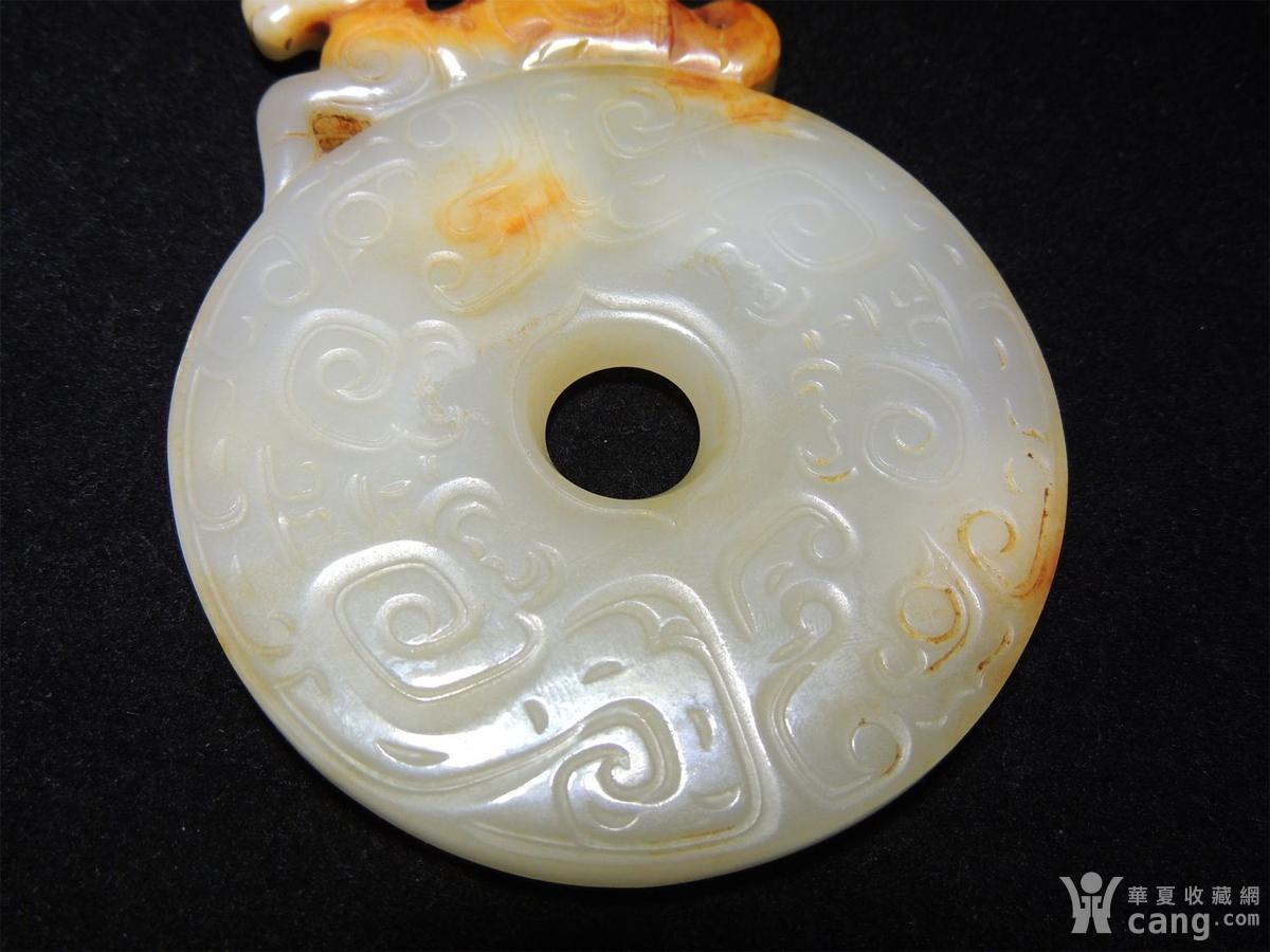 古玉老玉 精品西周龙纹出廓鹿玉璧 和田一级白玉