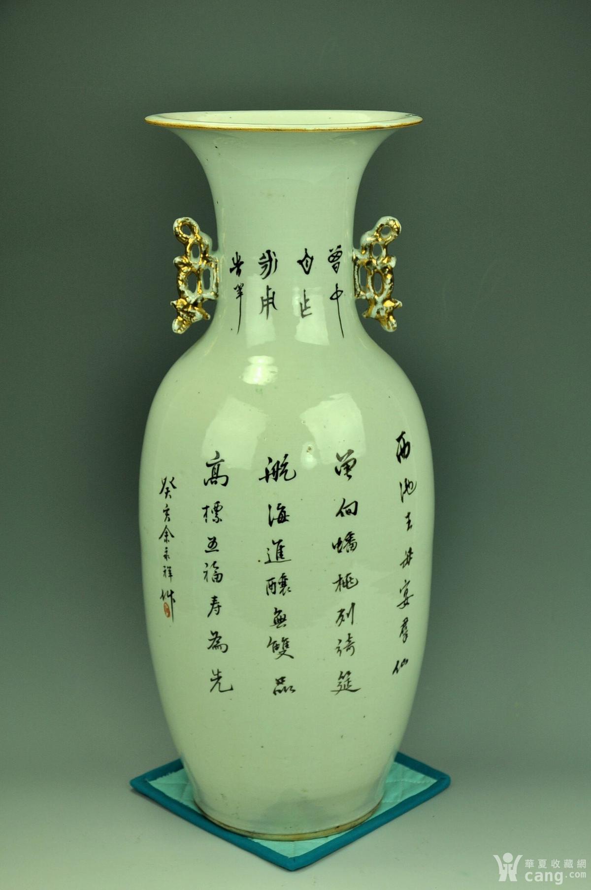 瓷器 民国 民国制瓷名家余永祥粉彩神仙人物特大瓶民国制瓷名家余永祥