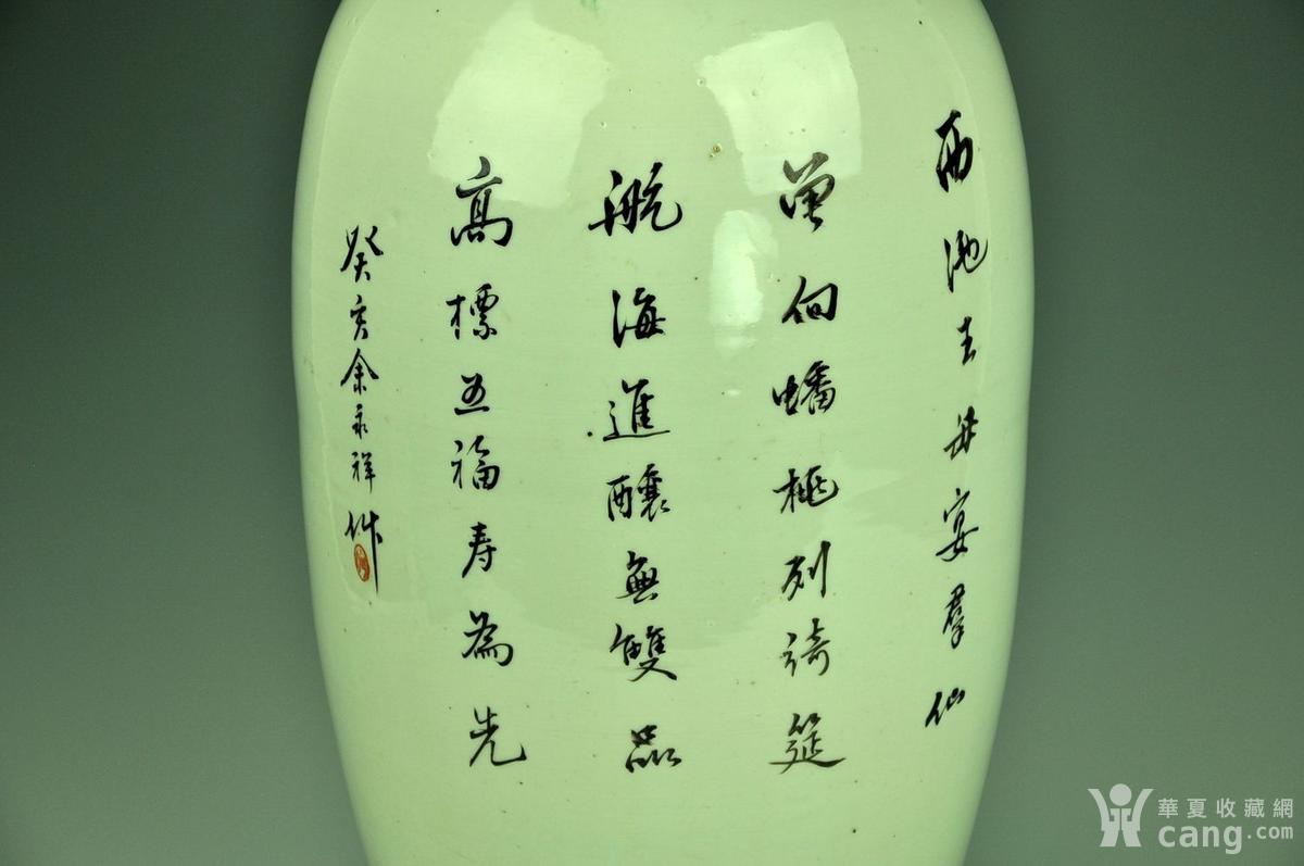 民国制瓷名家余永祥粉彩神仙人物特大瓶