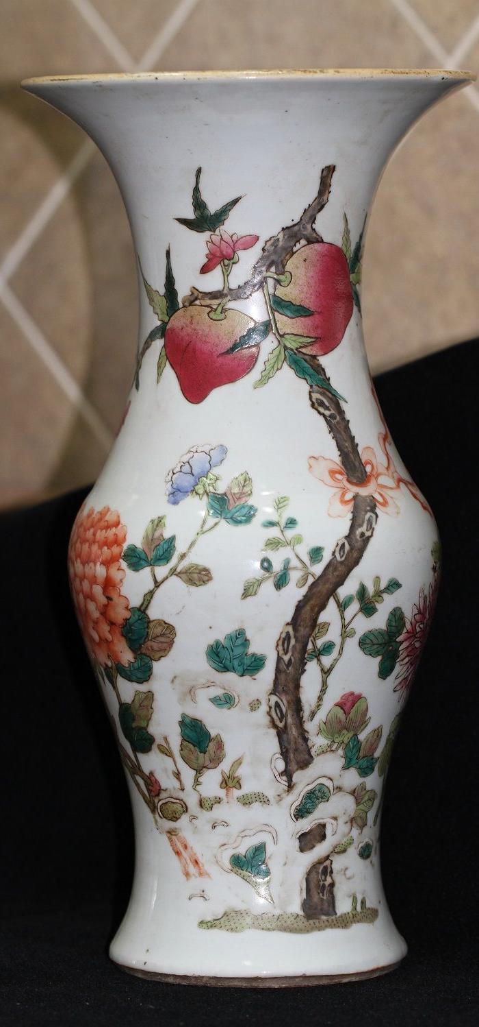 光绪名家施炳恒粉彩富贵寿考纹花觚