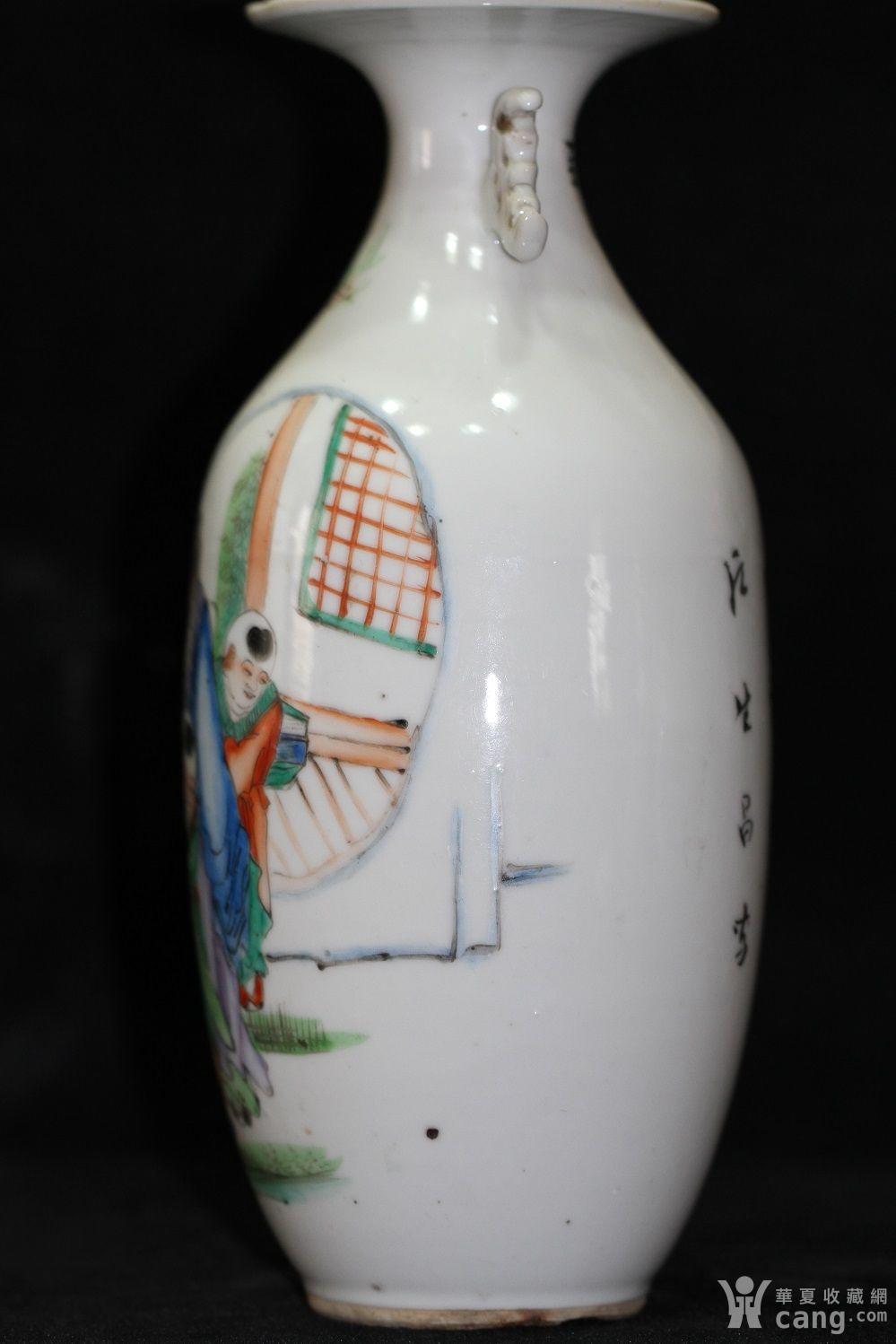 民国名家江生昌粉彩携琴访友人物纹蝠耳瓶