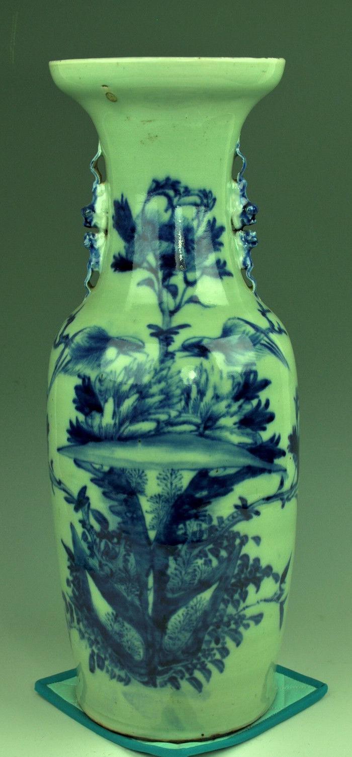 清同治豆青釉青花花鸟特大瓶