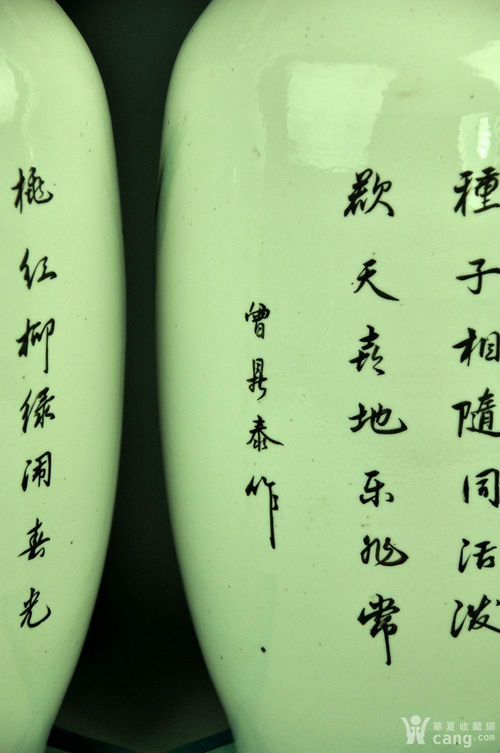 一对民国曾鼎泰粉彩欢天喜地人物故事特大瓶