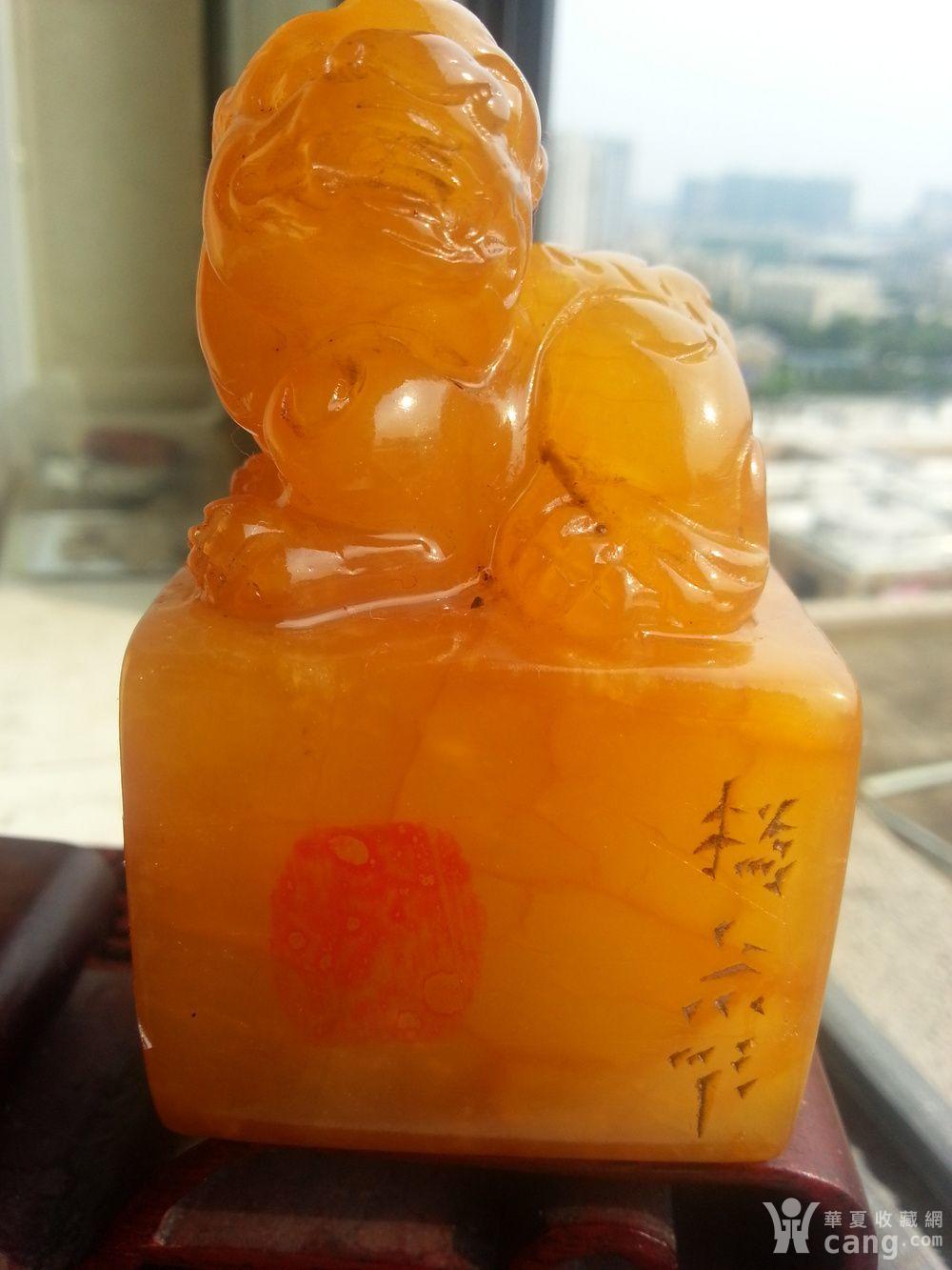 赵之谦作 寿山田黄冻石 任伯年自用章333克