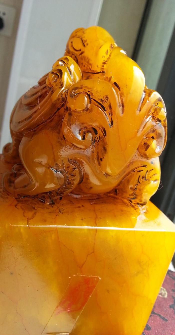 保真 民国,钱瘦铁作/田黄玉/貔貅钮/印章: 1599克