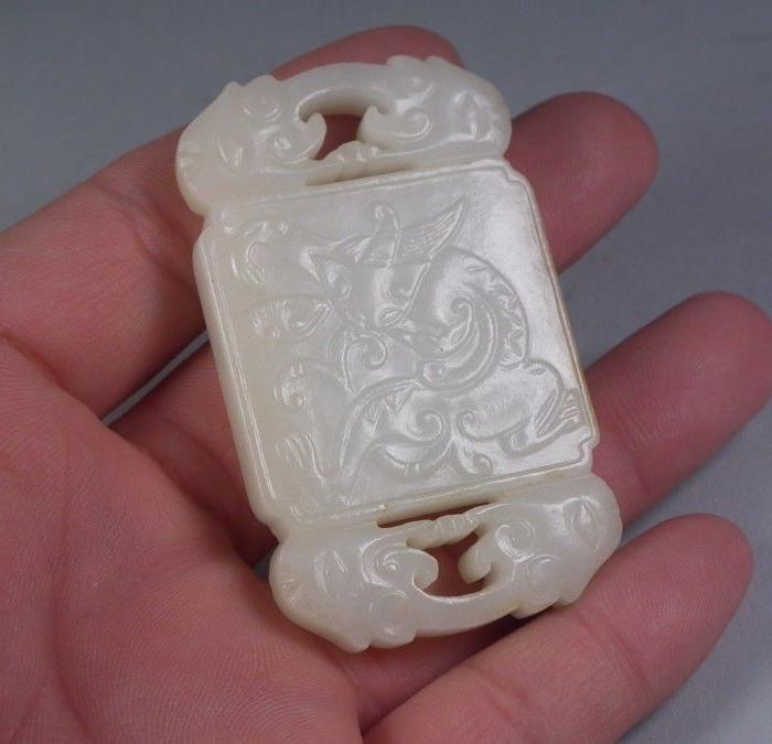 明代和田白玉黄沁灵芝螭龙绶带大提携玉牌