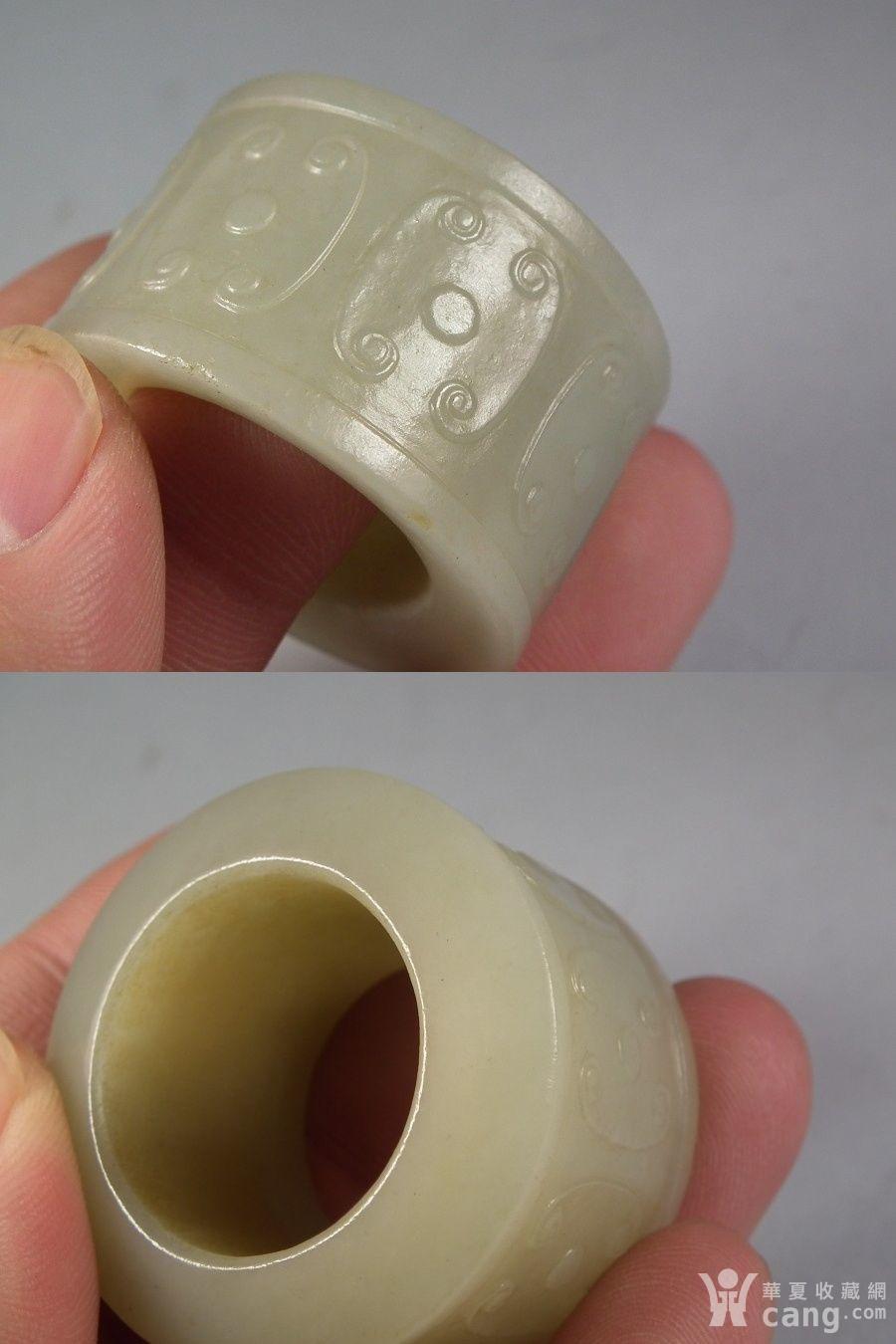 明代和田青白玉卷云纹矮身大扳指