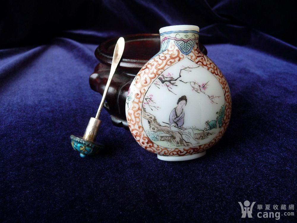 清代"乾隆年制"四字楷书款料器鼻烟壶