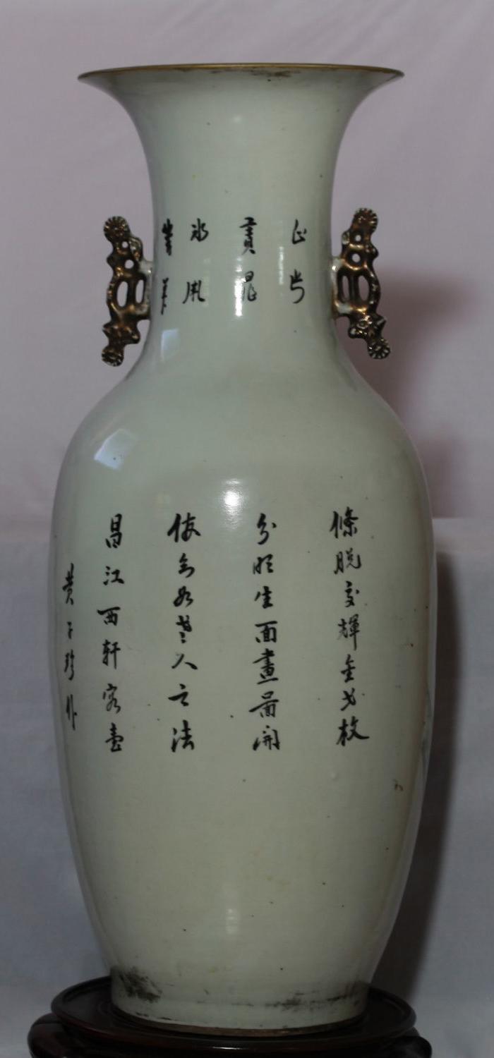 民国名家黄子珍粉彩仕女300件嫁妆瓶-全品