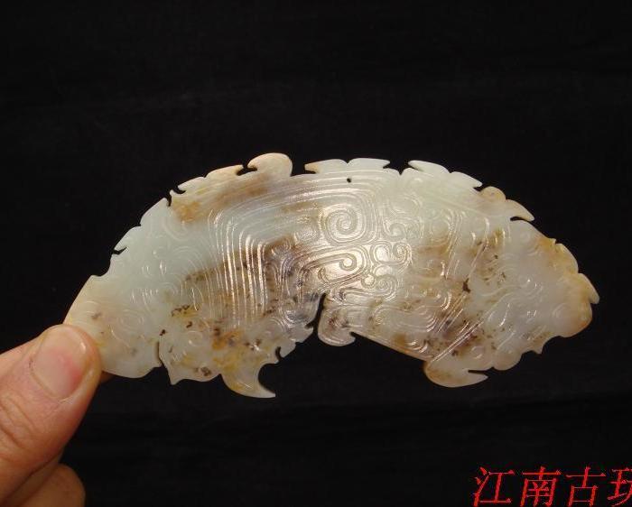 西周古玉图片,中一级文物玉器图片,博物馆西周玉佩图片(第10页)_大山谷图库