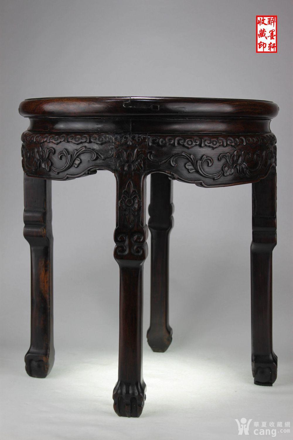 清代紫檀雕宝相花嵌红根石四腿圆凳 醉墨轩