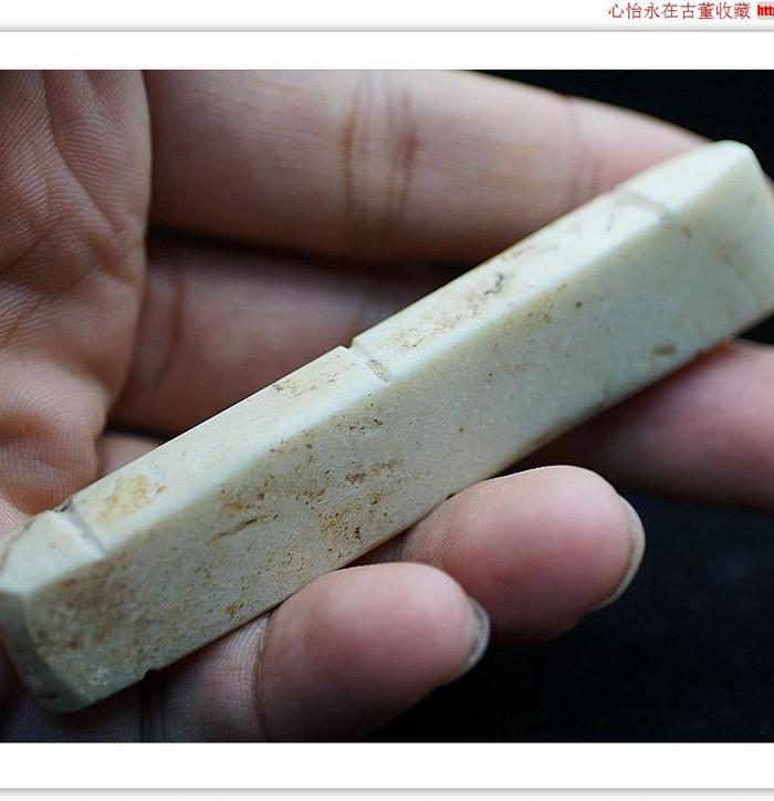 玉-东周**时期玉尺-光气好保真保证开门