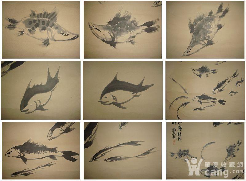 亚洲私人珍藏·齐白石原稿作品【墨鱼图】纸本中堂展赏