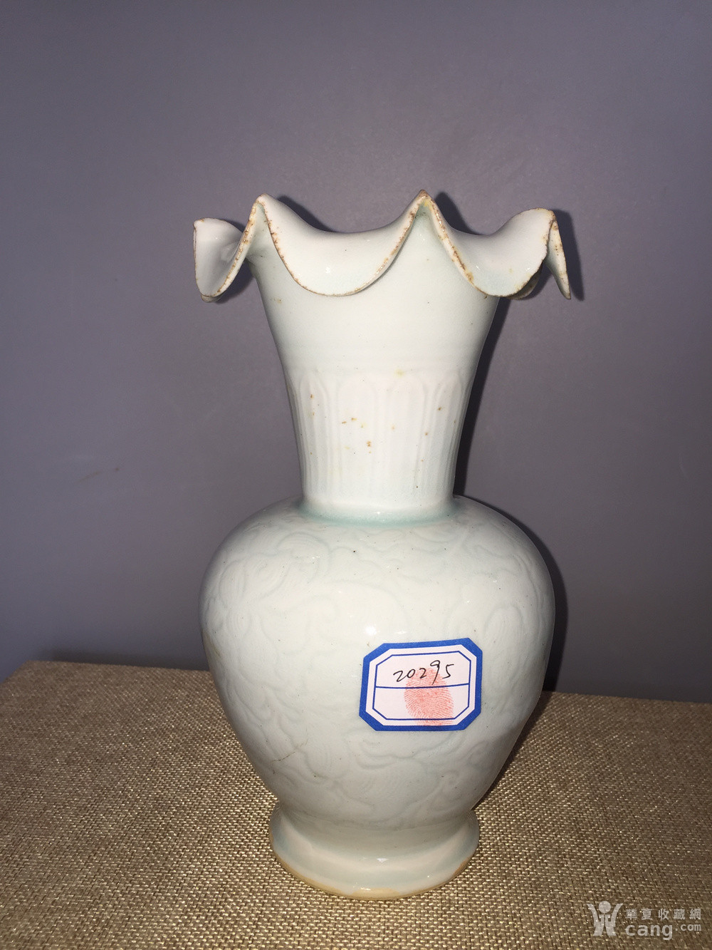 南宋 湖田窑花口瓶