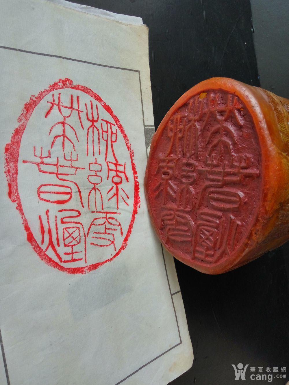 近现代,林友竹作,寿山田黄石,薄意雕摆件 印章 2754克