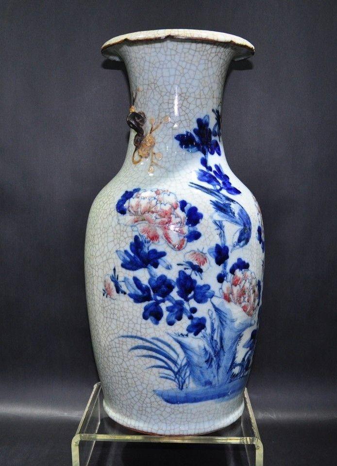 清中期哥釉青花釉里红瓶