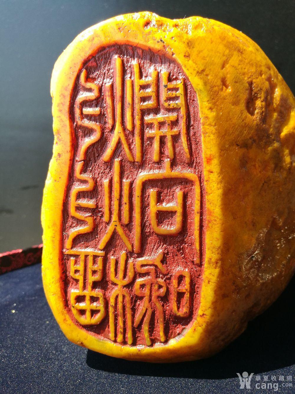 著名石雕家石卿作田黄石薄意摆件 印章4071克_地摊交易_华夏收藏网