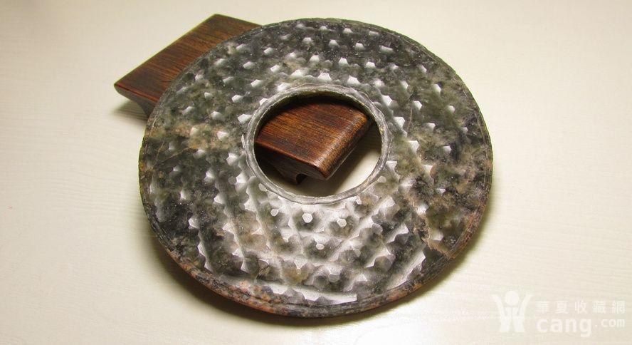 战汉乳钉纹玉璧