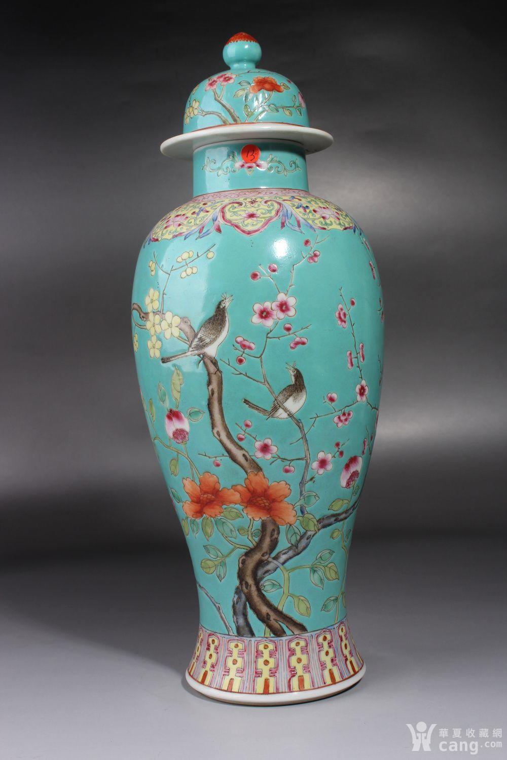 民国 仿大雅斋喜上眉梢梅瓶