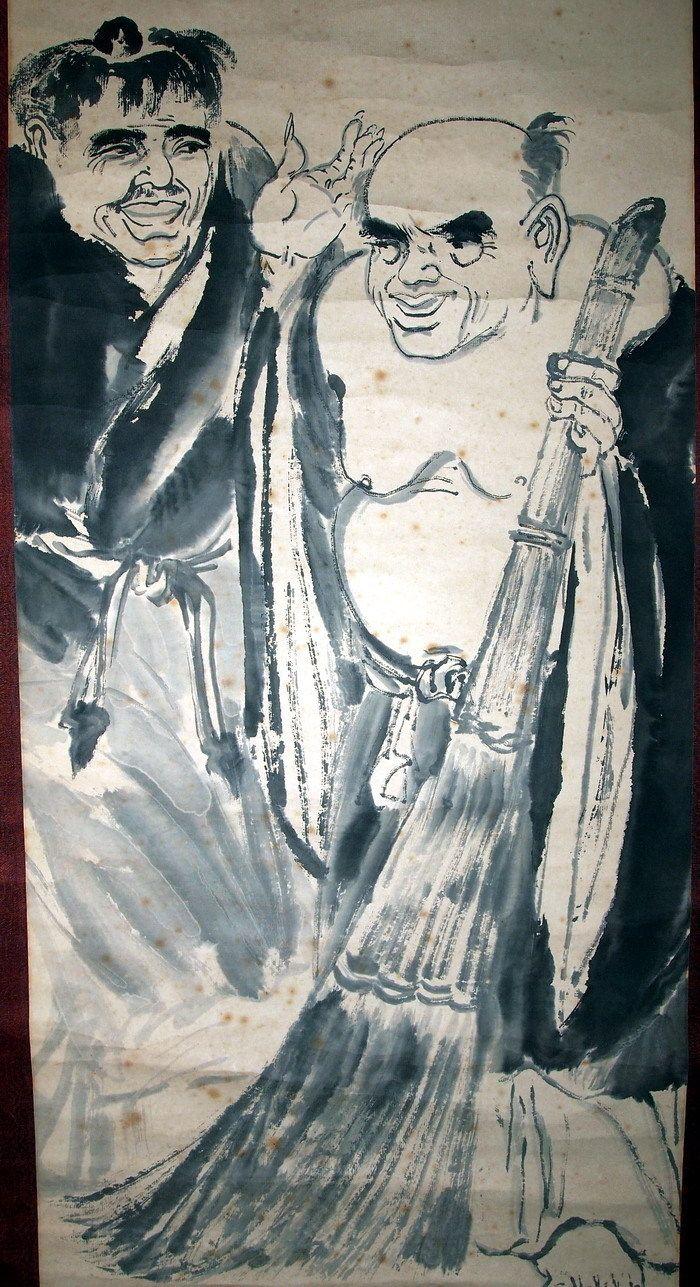 当代--*东一代名家--于涛·《寒山拾得图》