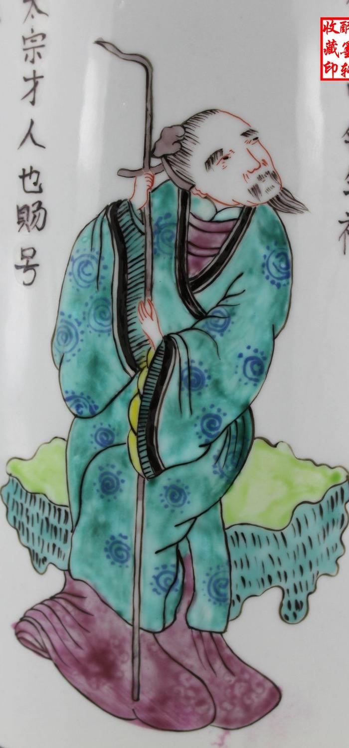 画珐琅瓷胎无双谱人物棒槌瓶一对 醉墨轩