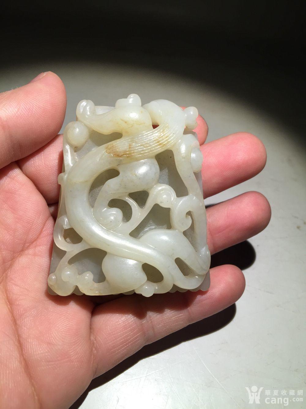 清代早期螭龙佩