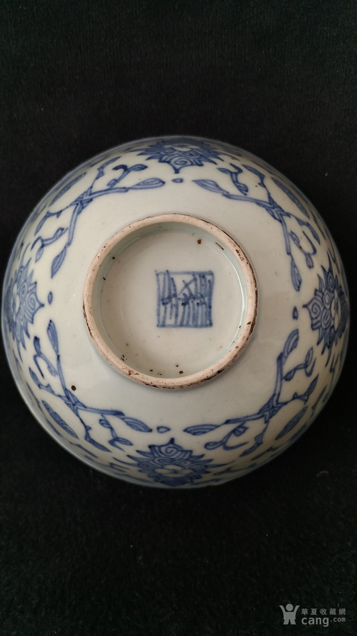 华夏古玩城 瓷器 明清 > 清代中期青花碗 年代:清中期 艺术类别:青花